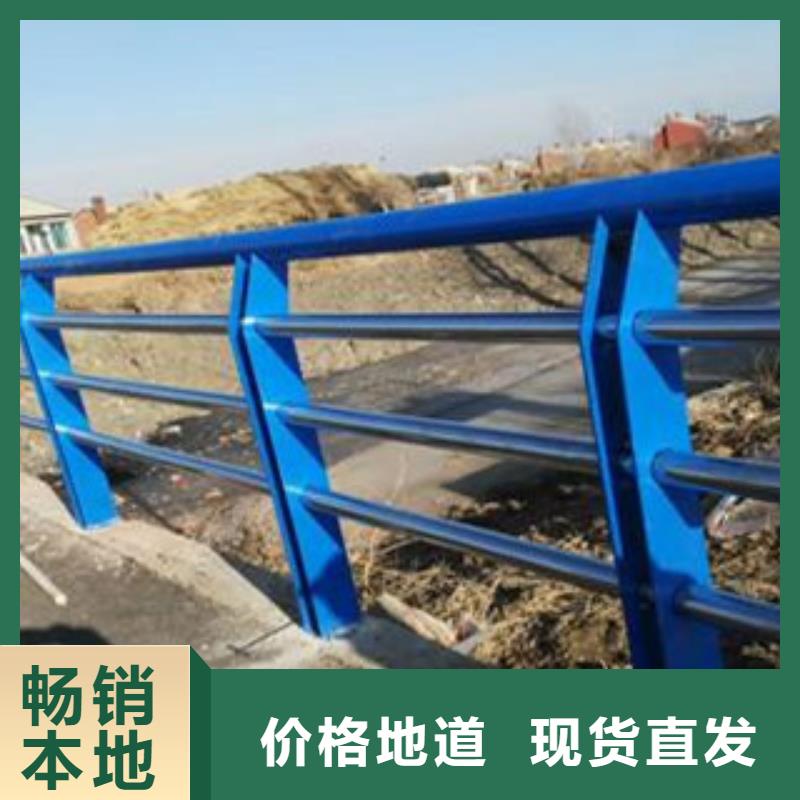 可定制的防撞护栏立柱本地厂家