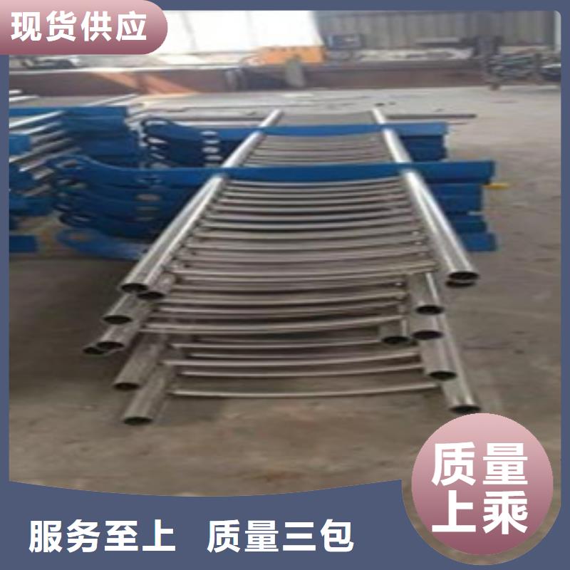 定做防撞护栏立柱的销售厂家