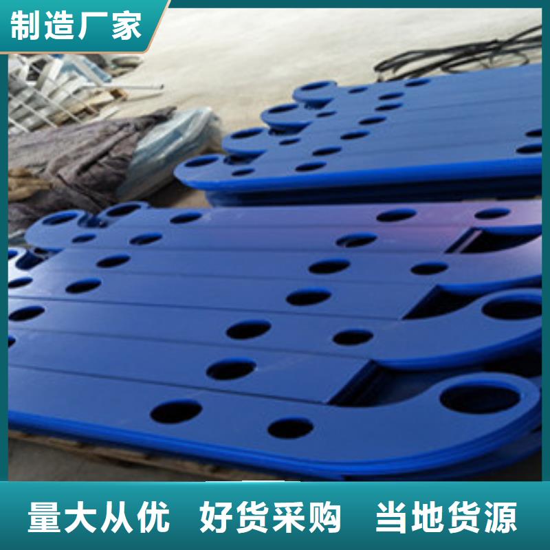 防撞护栏立柱现货批发
