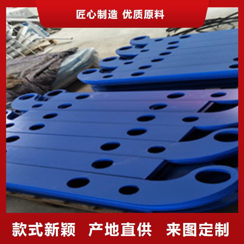 防撞护栏立柱批发价格