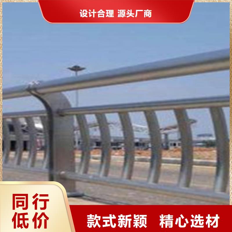防撞护栏立柱厂家优选