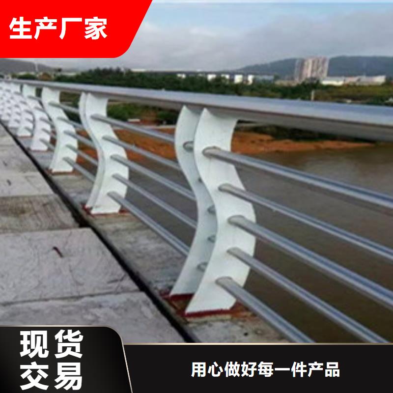 防撞护栏立柱行业动态
