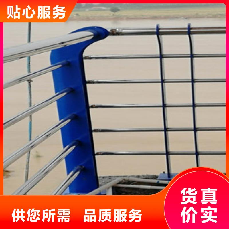 #防撞护栏立柱#-价格低