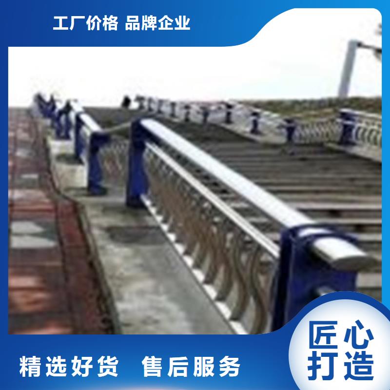 防撞护栏立柱现货批发