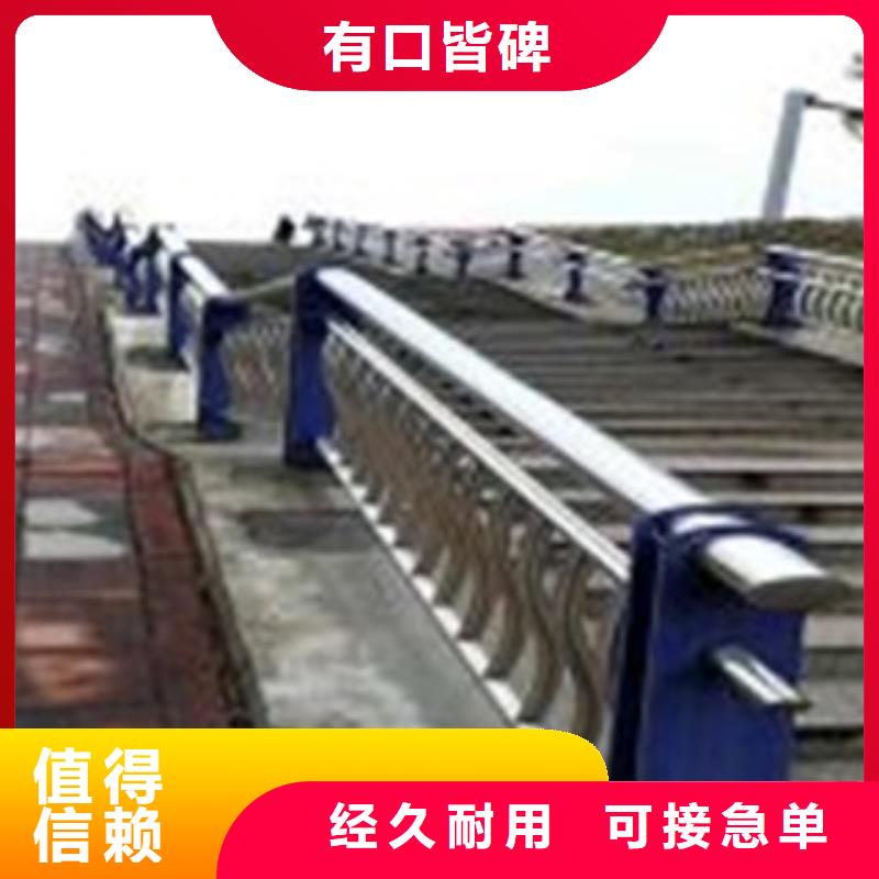 防撞护栏立柱低价保真