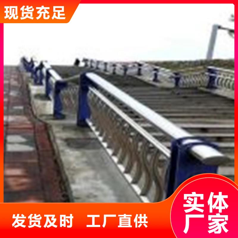 防撞护栏立柱厂家直供