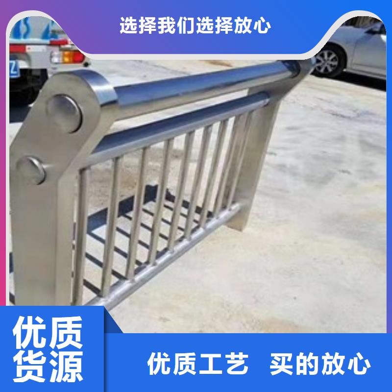 批发防撞护栏立柱_精选厂家