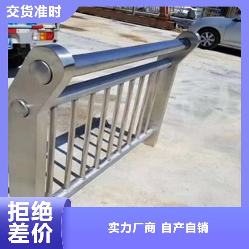 发货速度快的防撞护栏立柱生产厂家