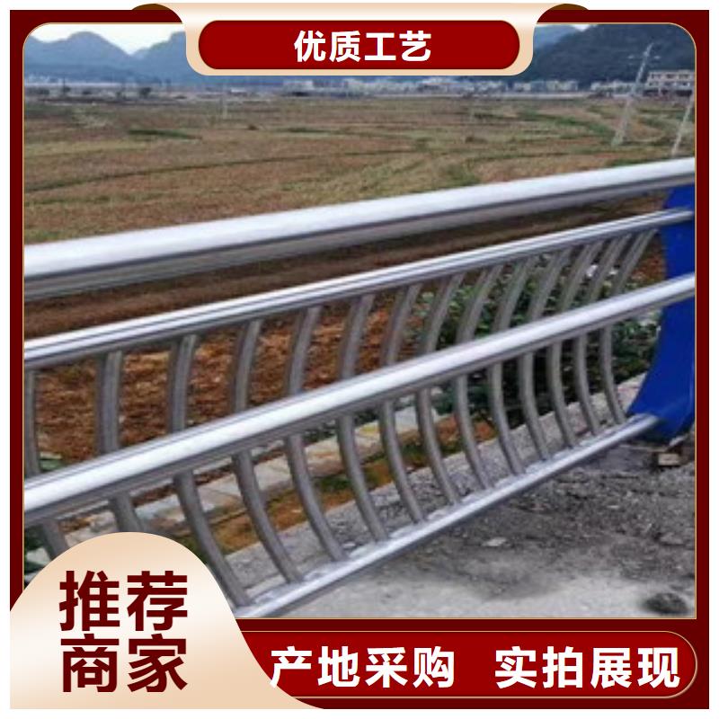 批发防撞护栏立柱的公司