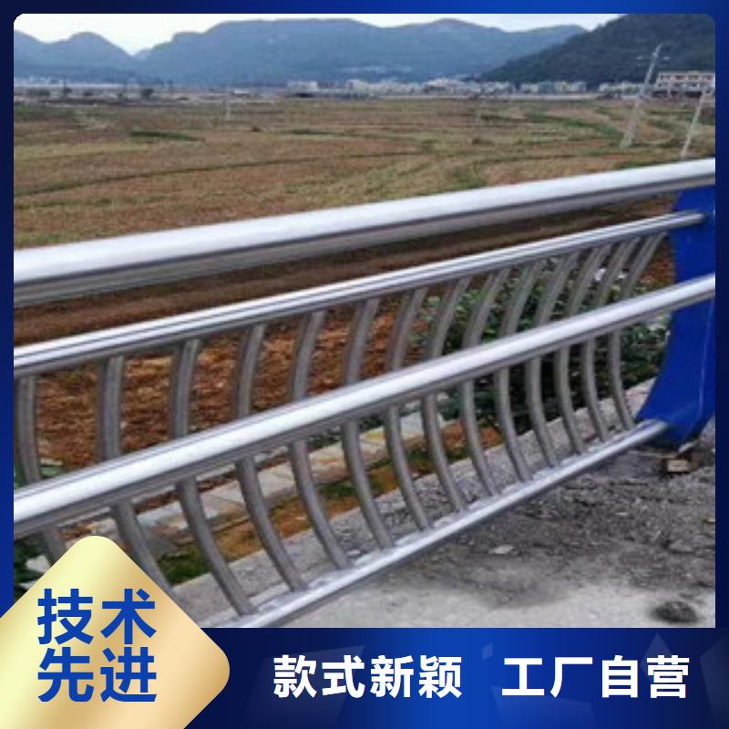 供应防撞护栏立柱的基地
