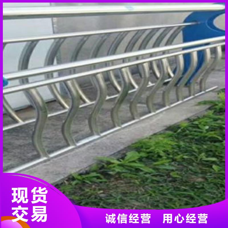 防撞护栏立柱_[诚通金属材料有限公司]