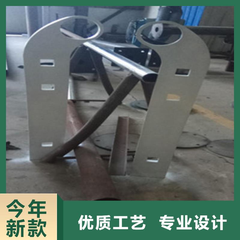 #防撞护栏立柱#-价格低