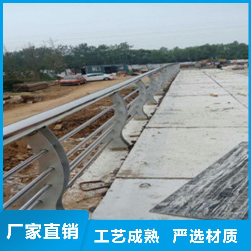 防撞护栏立柱本地正规大厂