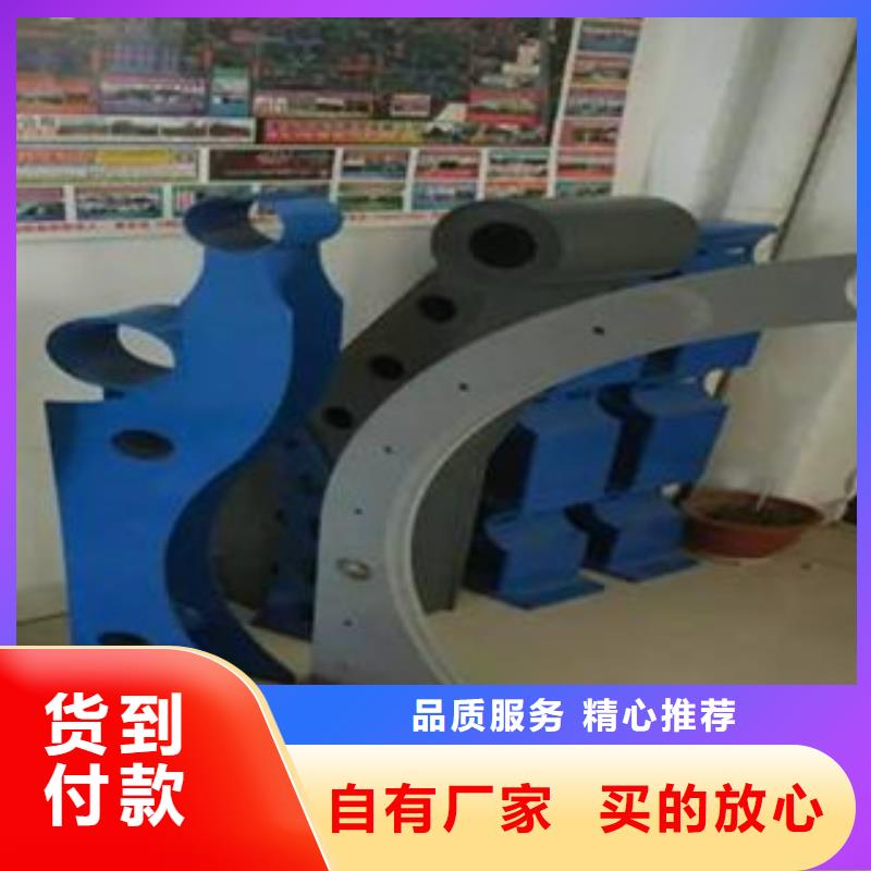 防撞护栏立柱实体大厂可放心采购