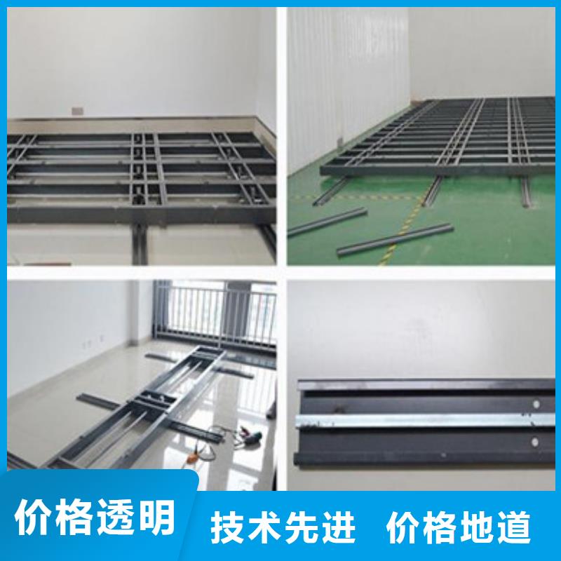 密集柜定制费用现货实拍