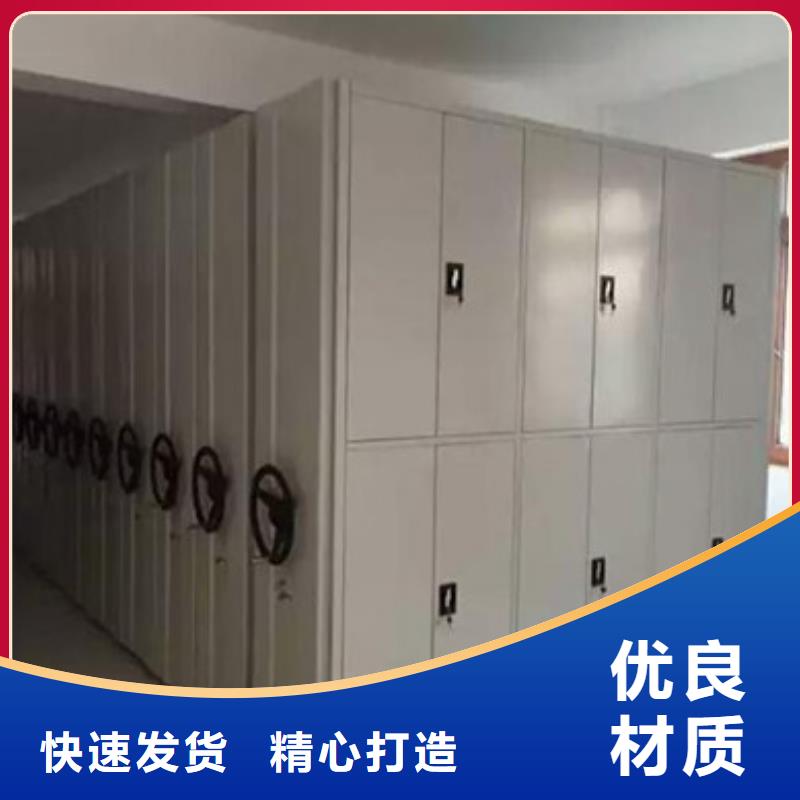 洪洞密集柜省心可靠