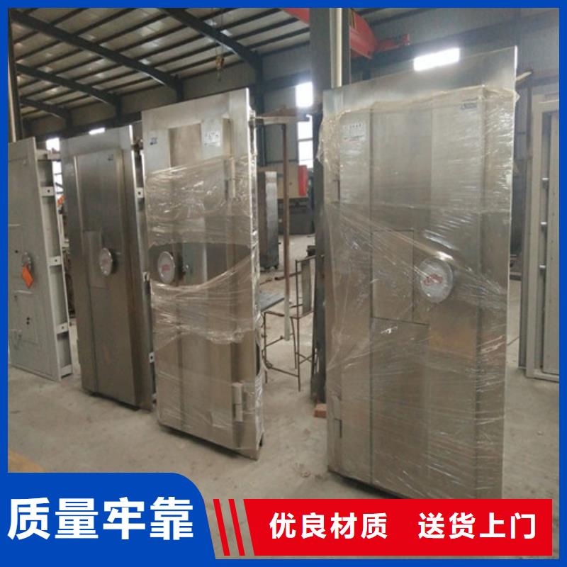 金库门厂家热销
