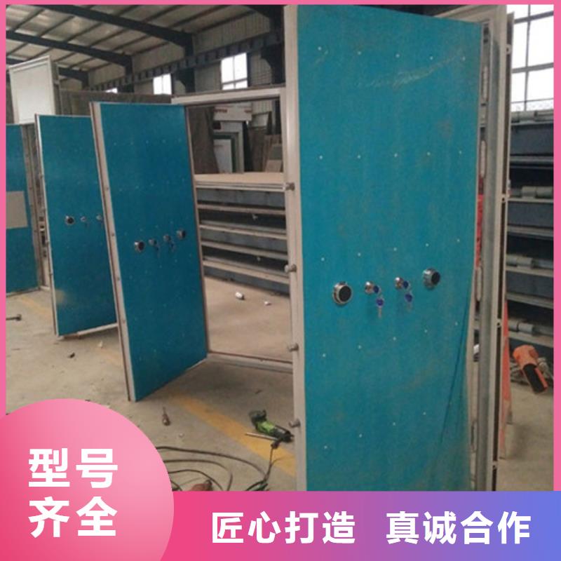 金库门一站式服务