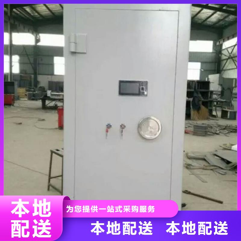 金库门价格走势