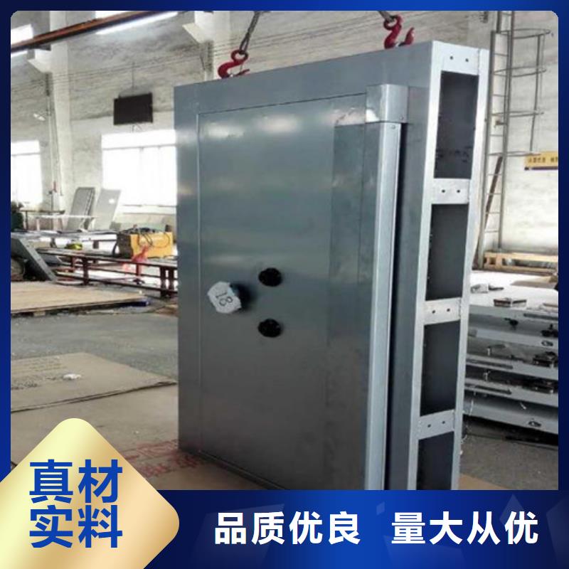 金库门高端定制