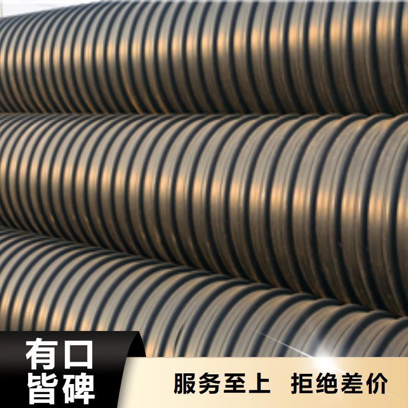 本地的钢带增强螺旋波纹管厂家支持大小批量采购