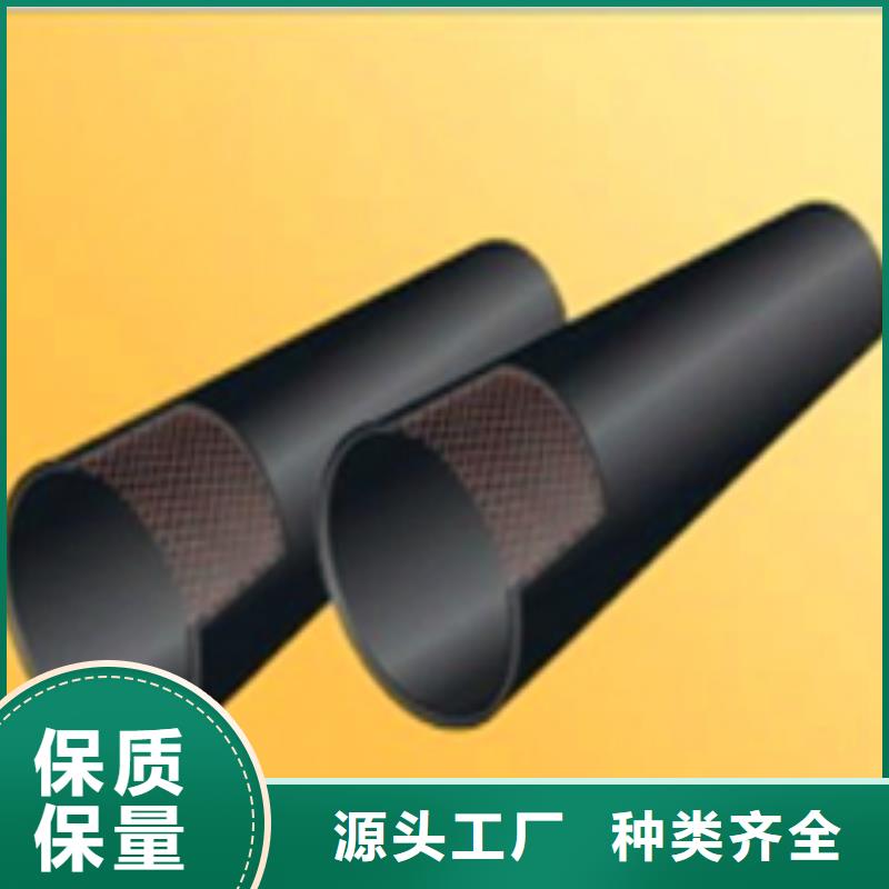 钢丝网骨架管常年供货
