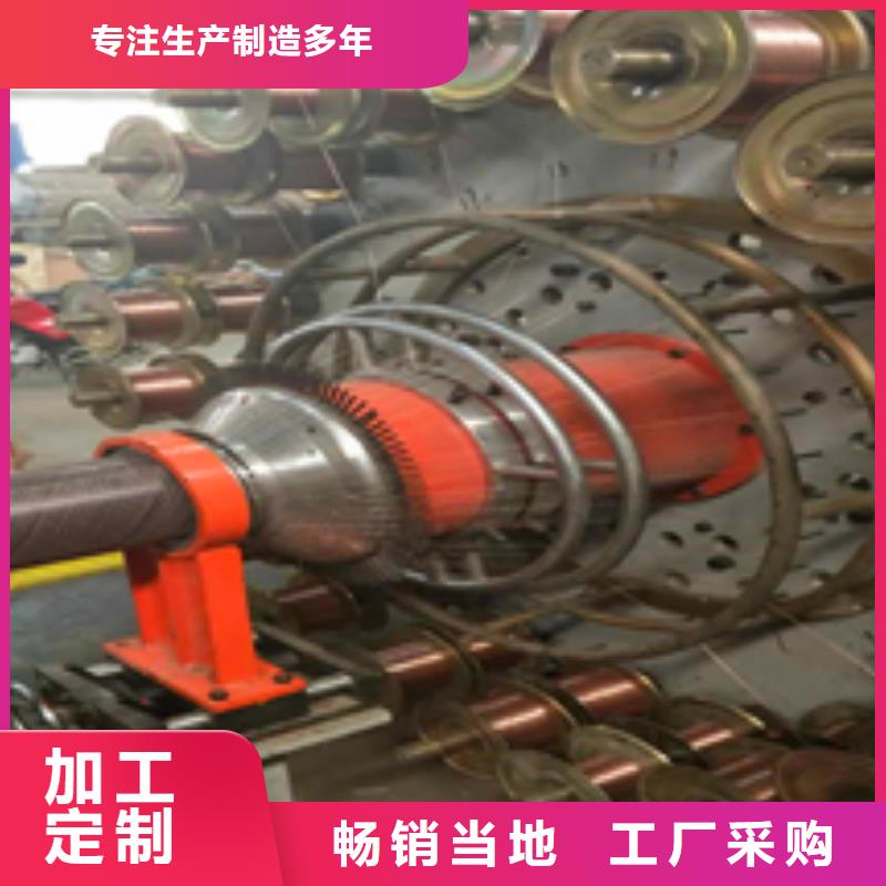 钢丝网骨架管现货定做