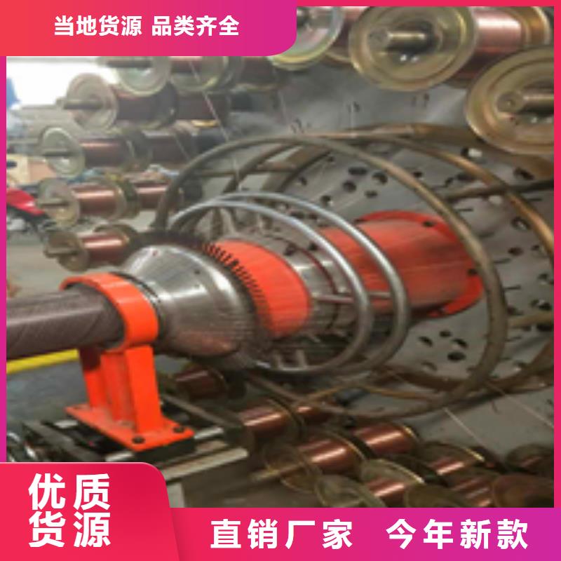钢丝网骨架管_量身定制