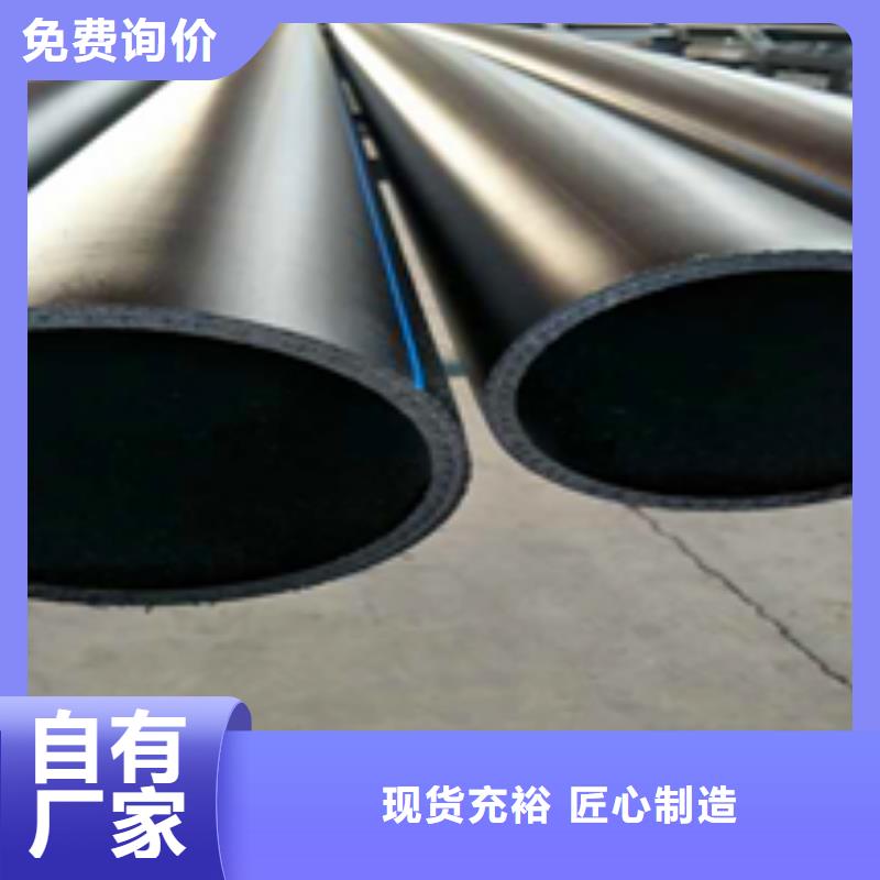 钢丝网骨架管直供厂家