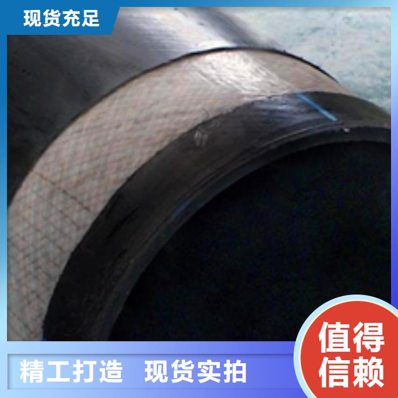 钢丝网骨架管 钢丝网骨架管价格