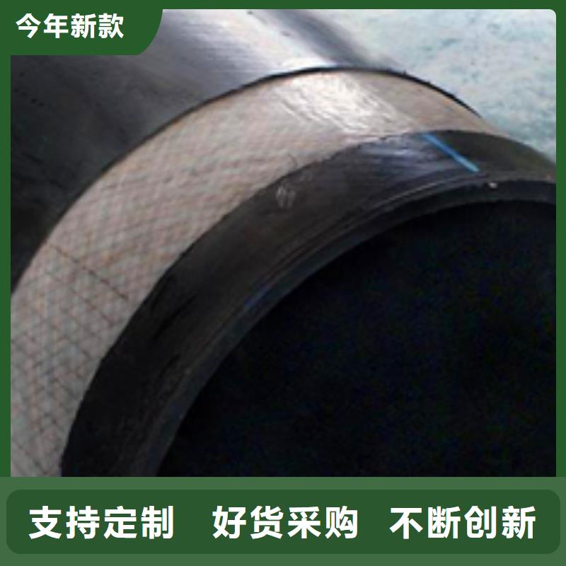 钢丝网骨架管优良品质