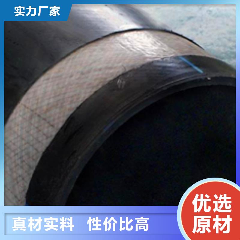 钢丝网骨架管-值得信任