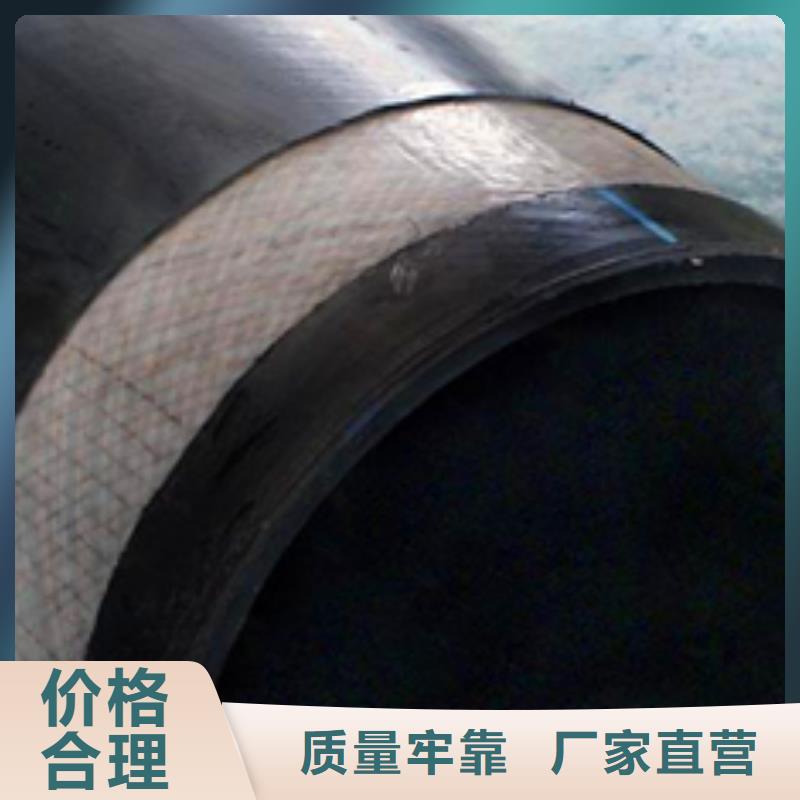 钢丝网骨架管-钢丝网骨架管专业品质
