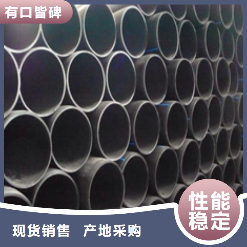钢丝网骨架管批发-欢迎询价