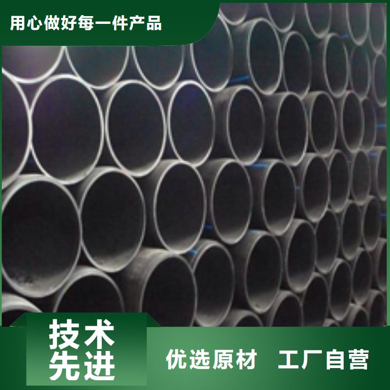 优惠的钢丝网骨架管品牌厂家