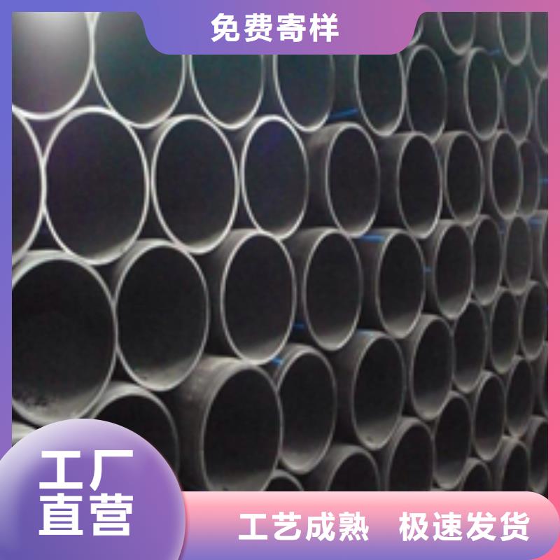 供应钢丝网骨架管_精选厂家