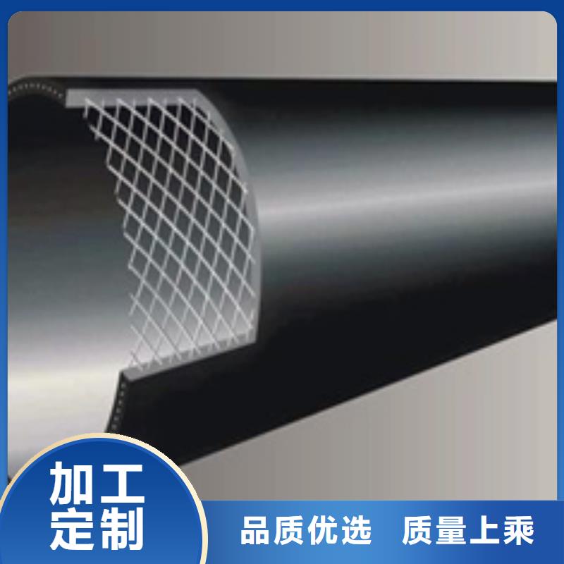 钢丝网骨架管厂家-规格全