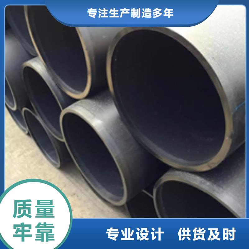 钢丝网骨架管品牌-报价_硕鑫塑胶制品有限公司