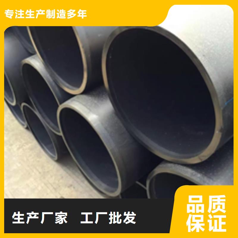 钢丝网骨架管厂家直销-诚信经营