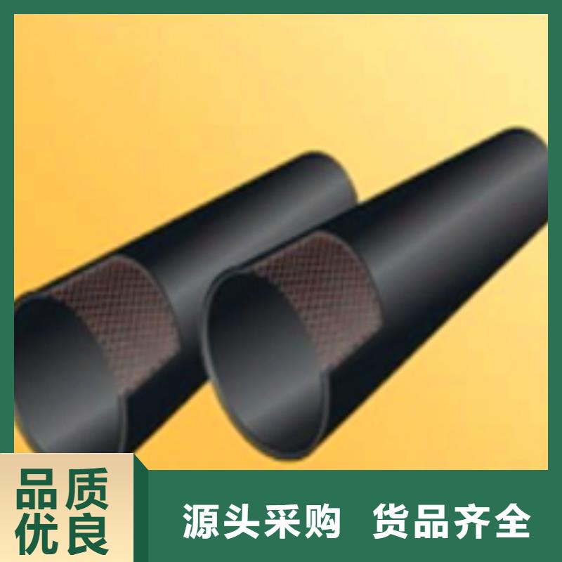钢丝网骨架管实体厂家