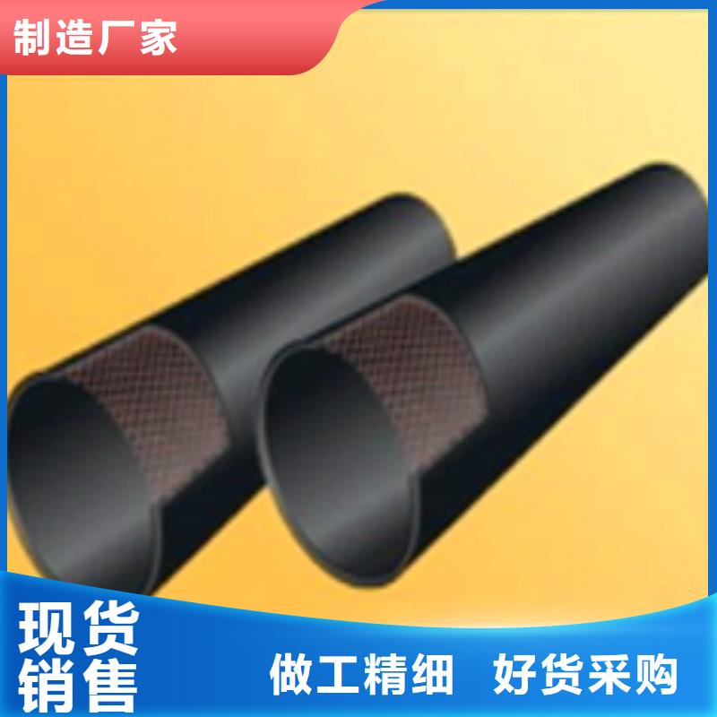 口碑好的钢丝网骨架管厂家