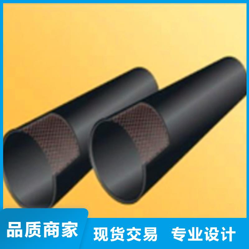钢丝网骨架管生产基地