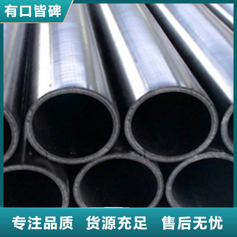 钢丝网骨架管生产厂家价格优惠