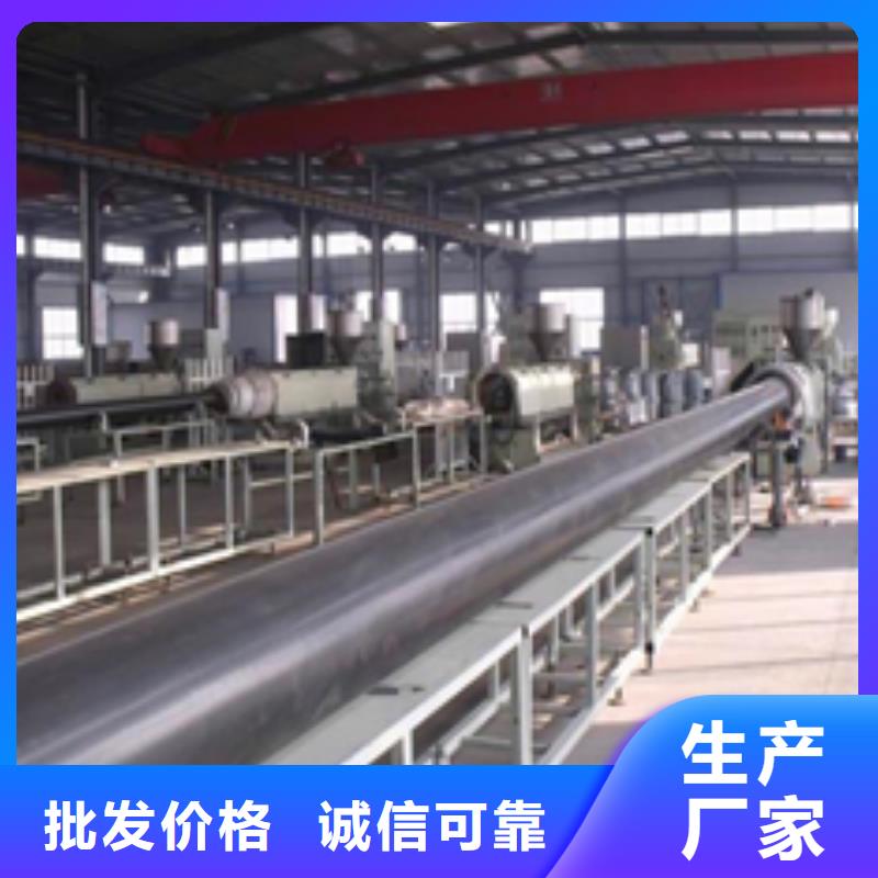 钢丝网骨架管厂家规格齐全