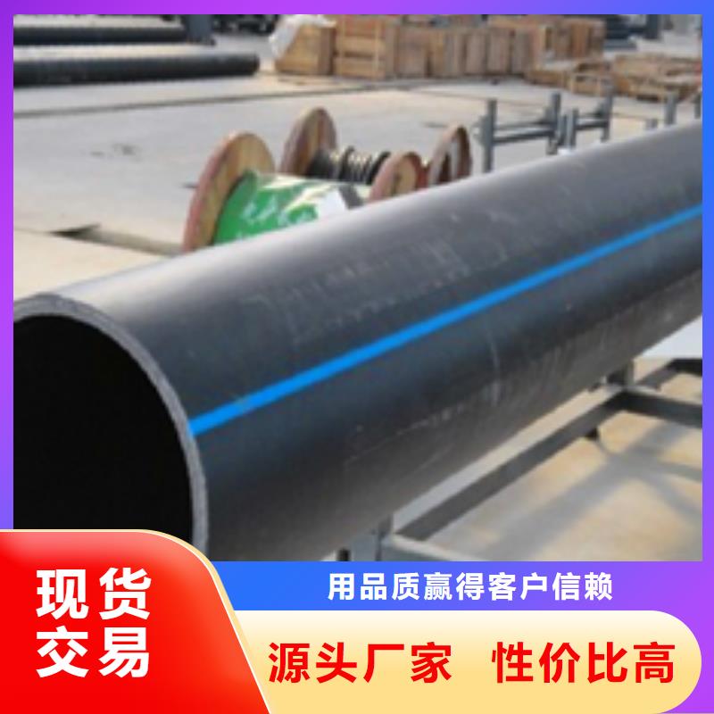 质量优的钢丝网骨架管现货厂家