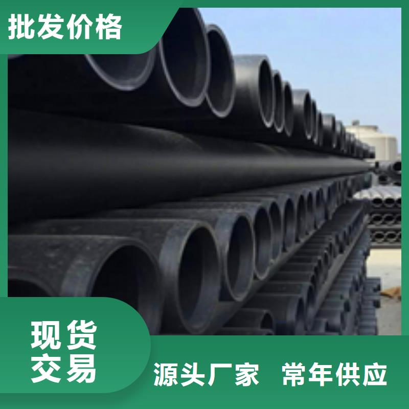 钢丝网骨架管物美价廉厂家