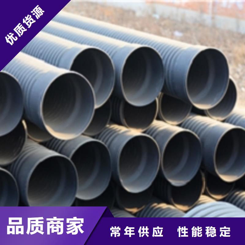 巴青双壁波纹管-双壁波纹管可定制