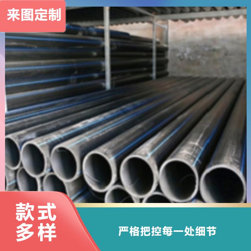 质量好的PE给水管厂家批发