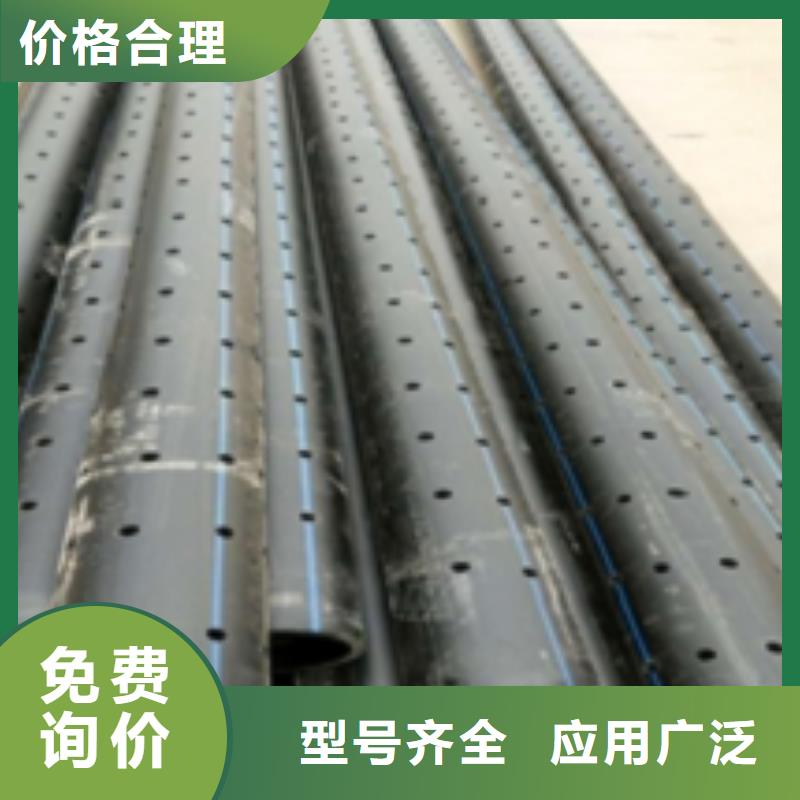 PE给水管厂家-0元拿样