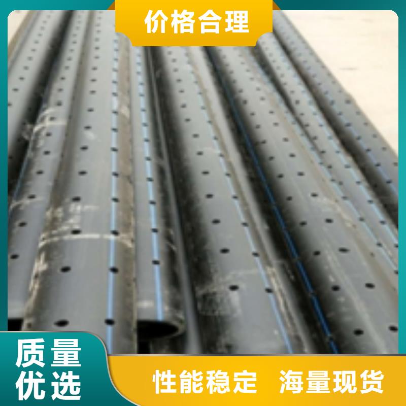 PE给水管、PE给水管厂家直销—薄利多销
